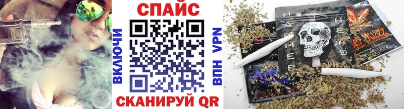 omg вход  Заринск  БУТИРАТ GHB 
