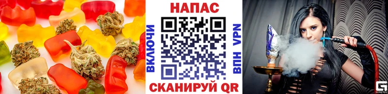 darknet Telegram  Заринск  Еда ТГК конопля  ОМГ ОМГ ссылка 