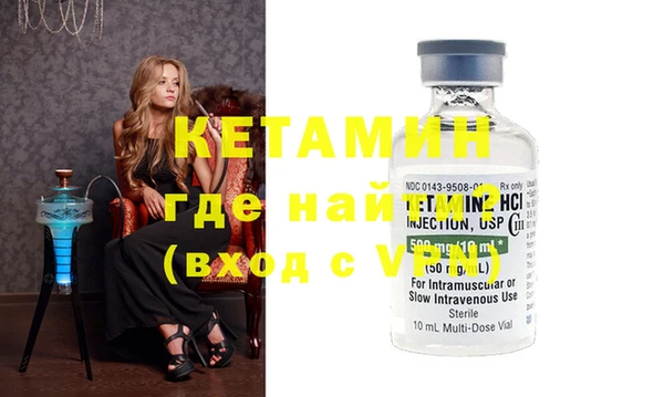 крисы Мегион