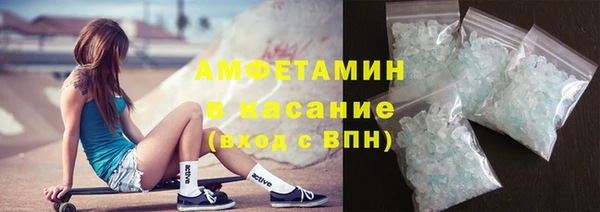дурь Медногорск