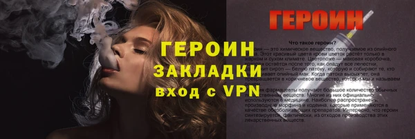 крисы Мегион