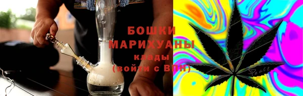 дурь Медногорск
