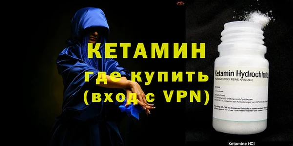дурь Медногорск
