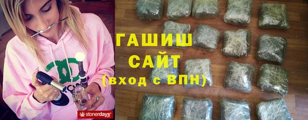 дурь Медногорск