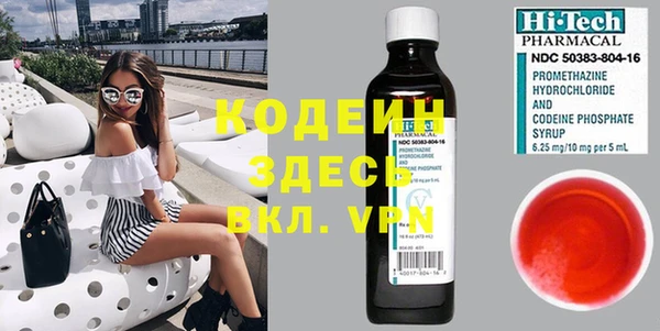 дурь Медногорск