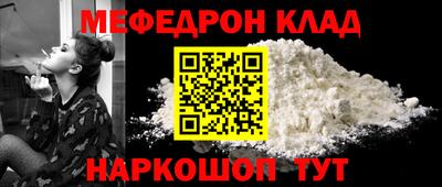 героин Будённовск