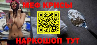 трава Бузулук