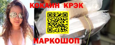 героин Будённовск