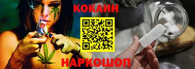 героин Будённовск