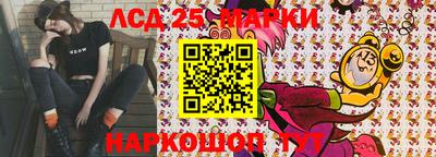 героин Будённовск
