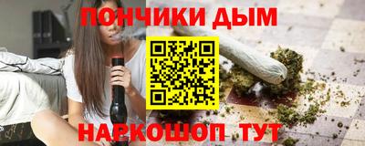 героин Будённовск