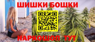 героин Будённовск