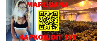 молекула духа Бугуруслан