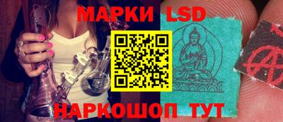 трава Бузулук