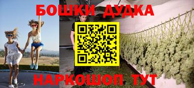 трава Бузулук