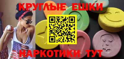 героин Будённовск