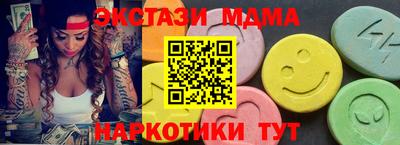 трава Бузулук