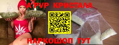 трава Бузулук