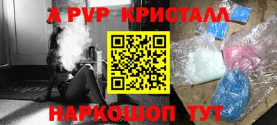 героин Будённовск