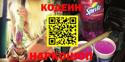 героин Будённовск