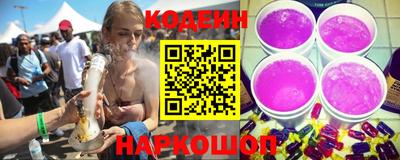 трава Бузулук