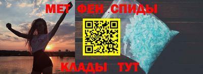 героин Будённовск
