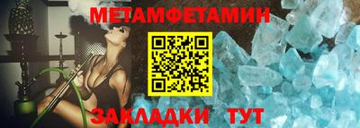 трава Бузулук