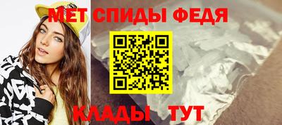 трава Бузулук