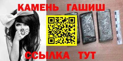 героин Будённовск