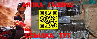 героин Будённовск