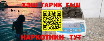 трава Бузулук
