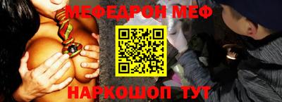 трава Бузулук