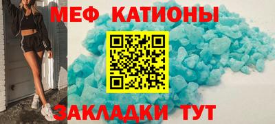 трава Бузулук