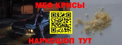 героин Будённовск