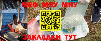 ПСИЛОЦИБИНОВЫЕ ГРИБЫ Азнакаево